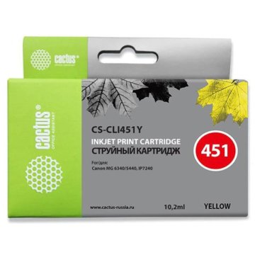 Картридж струйный Cactus CS-CLI451Y желтый для Can