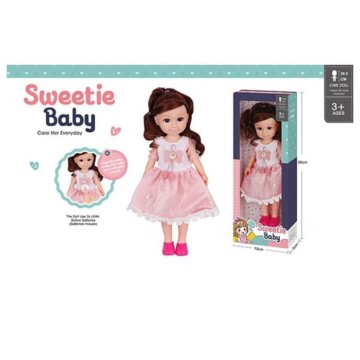 Кукла 36.5 см музыкальная в/к 38*8*15 см 2076204