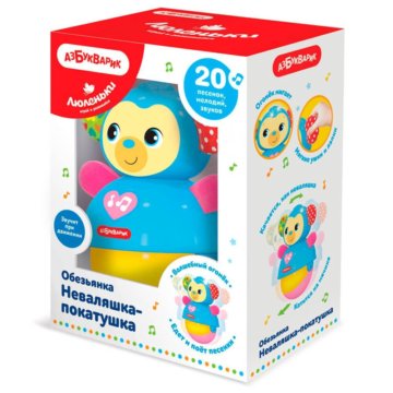 Неваляшка-покатушка азбукварик люленьк обезьянка 2