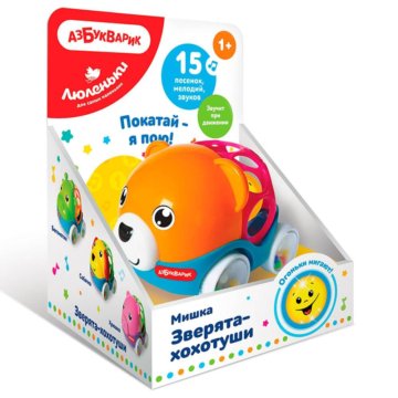 Игрушка музыкальная азбукварик люленьки зверята-хо