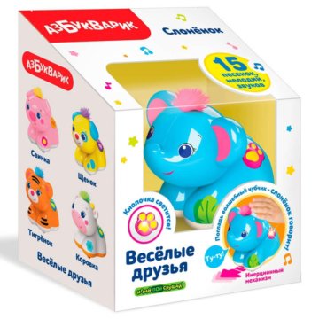 Игрушка музыкальная азбукварик веселые друзья слон