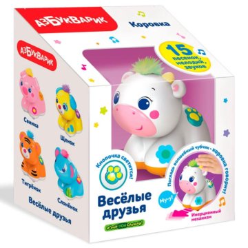 Игрушка музыкальная азбукварик веселые друзья коро