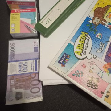 Бумага а4, Листочки для записи, альбома