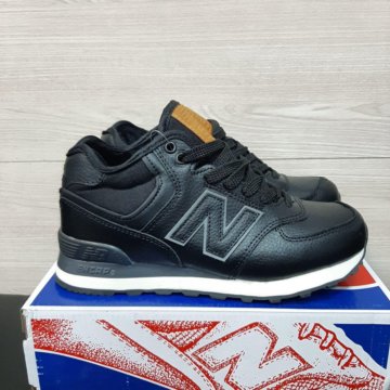 Кроссовки New Balance 574 зимние на байке