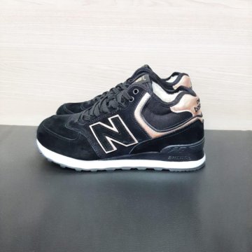 Кроссовки New Balance 574 зимние женские