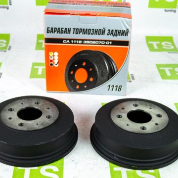 Купить Задние Барабаны На Приору
