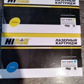 Тонер Hi-Black для Samsung и HP