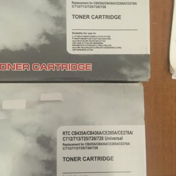 Картриджи для лазерных принтеров