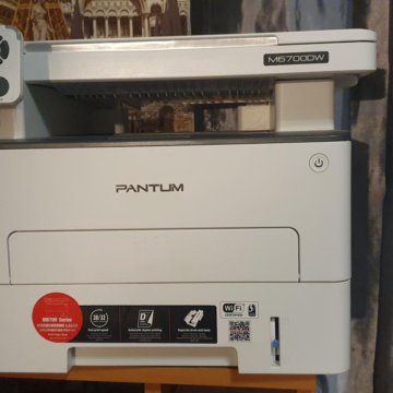 МФУ лазерный Pantum 6700