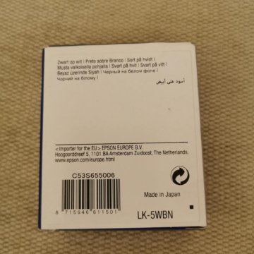 Картридж Epson lk5wbn