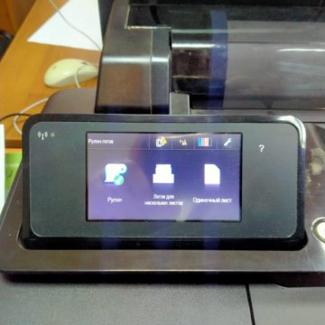 Плоттер hp designjet T120