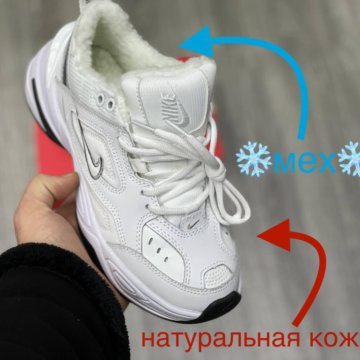 Зимник кроссовки мехом Nike Tekno