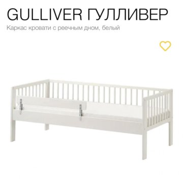 Gulliver гулливер каркас кровати с реечным дном