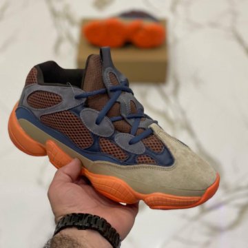 Кроссовки Adidas Yeezy Boots 500 V2