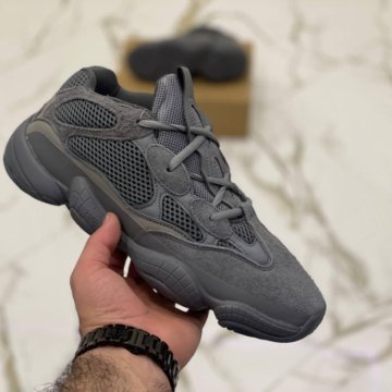 Кроссовки Adidas Yeezy Boots 500 V2