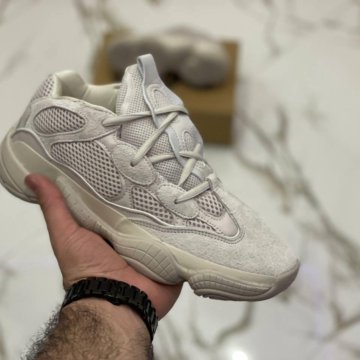 Кроссовки Adidas Yeezy Boots 500 V2