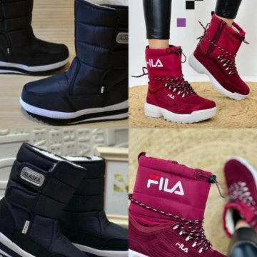 Дутики зимние женские