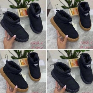 Мини Дутики зимние