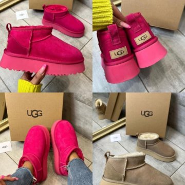 ЛЮКС угги женские зимние