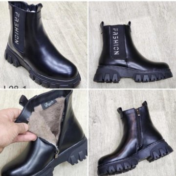 Ботинки зимние. Натуральная шерсть