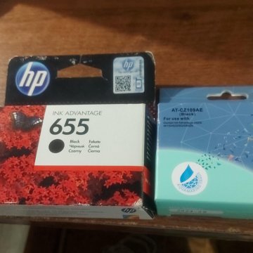Картриджи hp 655 черный. Цена за все