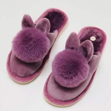 Тапки домашние