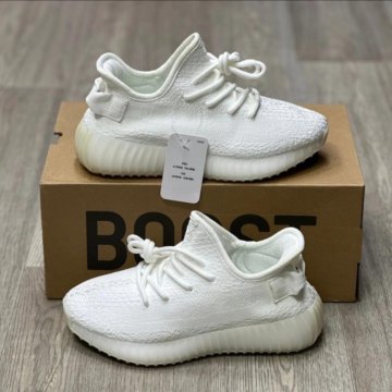 Новые кроссовки Adidas Yeezy Boost 350 V2 (36-45)