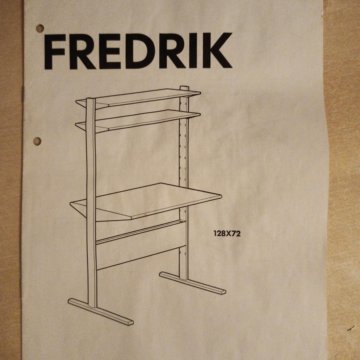 Стол fredrik ikea инструкция