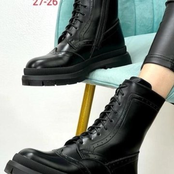 Зима натуральный шерсть