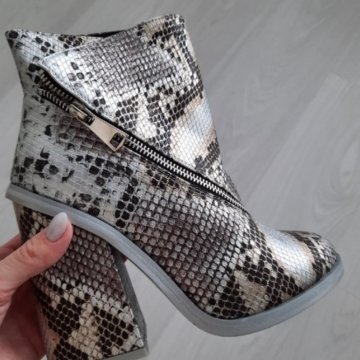 Ботильоны Араз