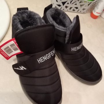 Ботинки зимние