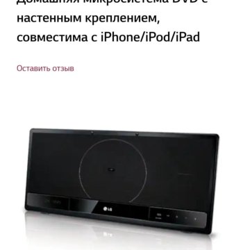 Видеомагнитофон svhs (ET) panasonic nv-sv120 – купить в