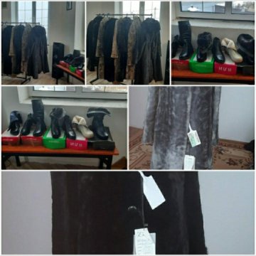 Шубы и зимние сапоги