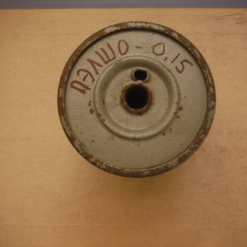 Провод ПЭЛШО-0,15