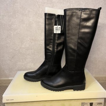 Сапоги демисезонные