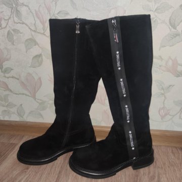 Сапоги демисезонные