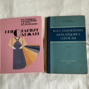 Книги про бисероплетение для начинающих