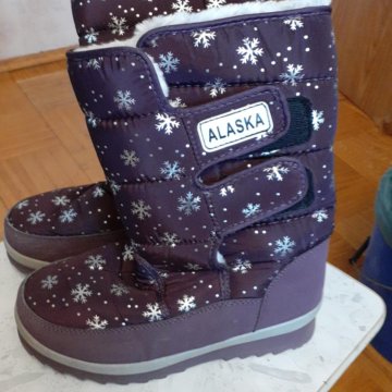 Лунаходы женские