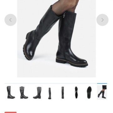 Сапоги зимние 41