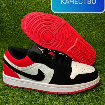 Nike Air Jordan 1 Low