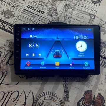 Андроид магнитола Лада Гранта 2018-2023 г