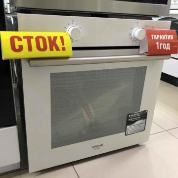 Духовой шкаф beko bde22300x