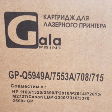 Картридж GP-Q5949A/7553A/708/715