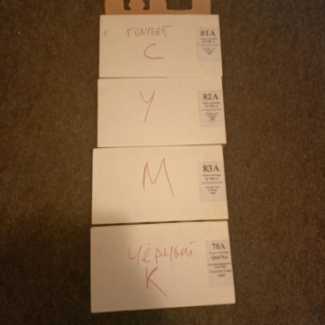 Набор картриджей для CP3503/3800