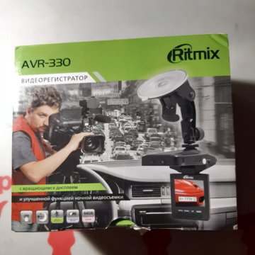 Видеорегистратор AVR-330