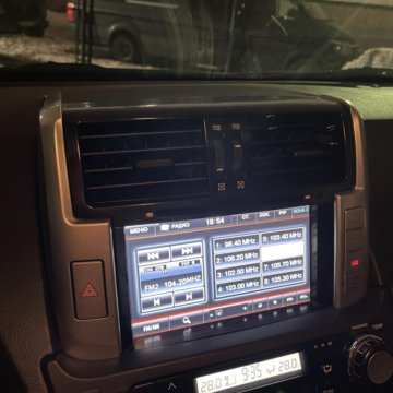 Мультимедиа Прадо 150