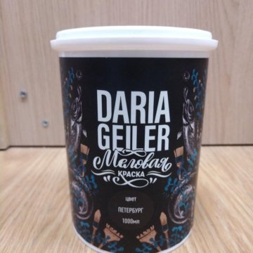 Daria geller краска для мебели