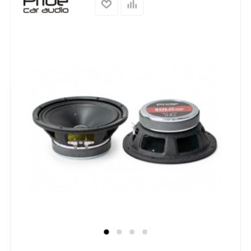 Pride solo mini 16.5