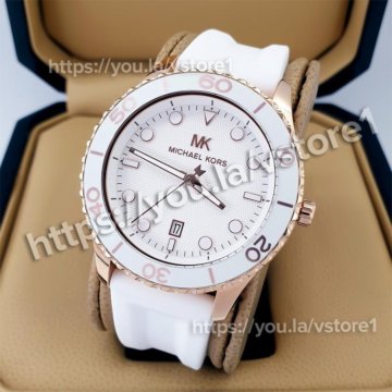 Женские наручные часы Michael Kors MK6853