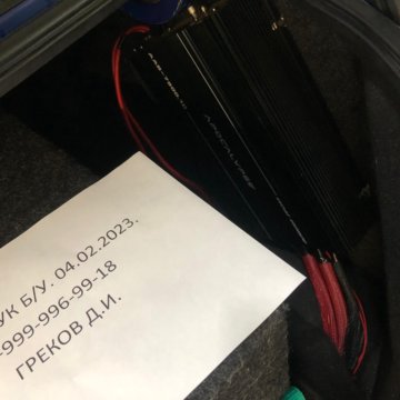 Продам усилитель Apocalypse AAB-7900.1D